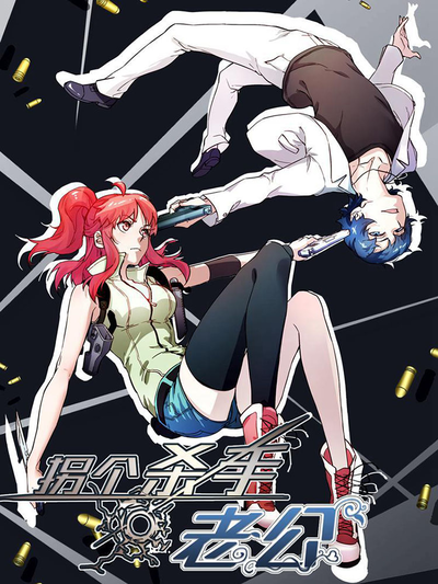 海贼王封面